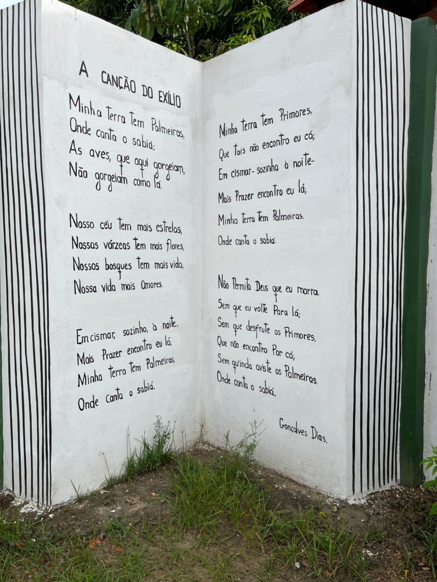 Pousada Paraiso Cultural Barreirinhas Εξωτερικό φωτογραφία